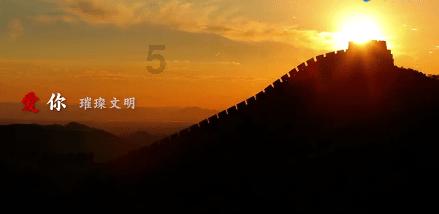 全国助残日怎么来的？