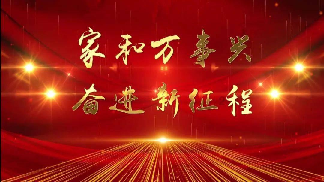 haha体育平台在线