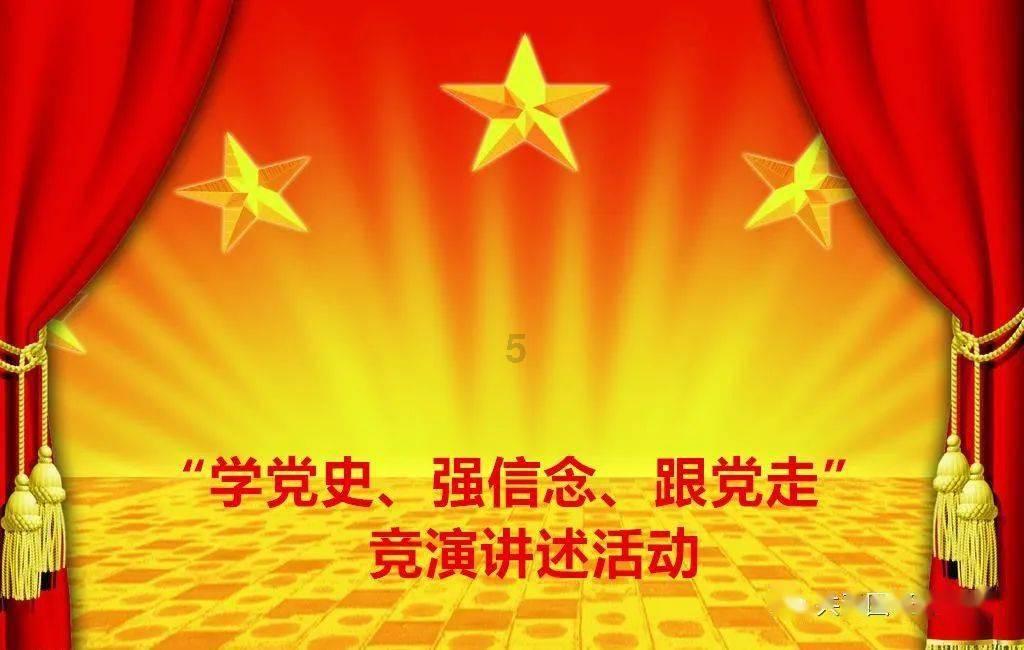 探索冷知识,尽在怎样做到不带个人情绪教育学生?平台