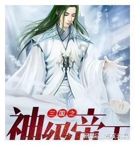 haha体育平台在线
